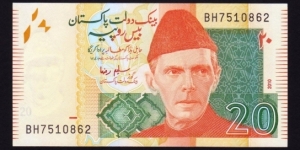 Pakistan 2010 P-46f 20 Rupees Banknote
