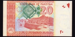 Banknote from Pakistan