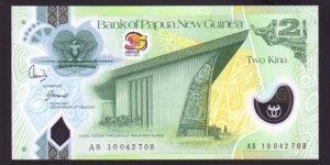 Papua New Guinea 2010 P-NEW 2 Kina Banknote