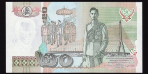 Banknote from Thailand