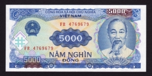 Vietnam 1991 P-108 5000 Dong Banknote