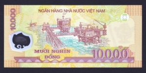 Banknote from Vietnam