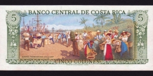 Banknote from Costa Rica