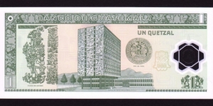 Banknote from Guatemala