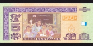 Banknote from Guatemala