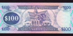 Banknote from Guyana