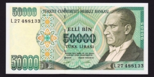 Turkey 1995 P-204 50000 Lira Banknote