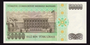 Banknote from Turkey