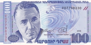 Armenia P42 (100 dram 1998) Banknote