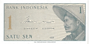 1 Sen Banknote