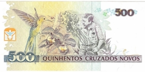 Banknote from Brazil