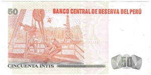 Banknote from Peru