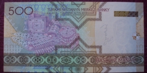 Banknote from Turkmenistan