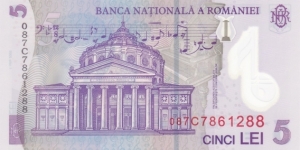 Banknote from Romania