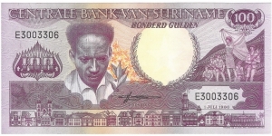 100 Guldens Banknote
