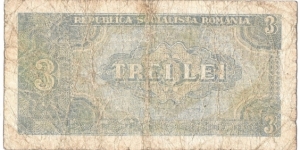 Banknote from Romania