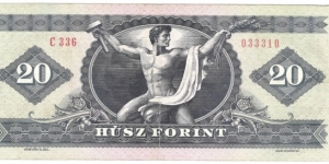 Banknote from Hungary