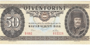 50 Forint Banknote