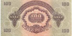 Banknote from Hungary