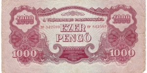 1000 Pengo(Soviet Occupation 1944) Banknote