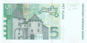 Banknote from Croatia