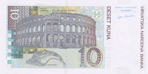 Banknote from Croatia