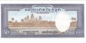 Banknote from Cambodia