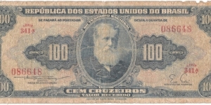 100 Cruzeiros Banknote