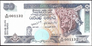 Sri Lanka 2006 50 Rupees. Banknote