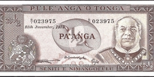 Tonga 1979 1/2 Pa'anga (50 Seniti). Banknote
