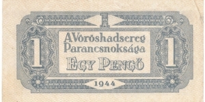 Banknote from Hungary