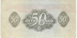 Banknote from Hungary