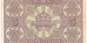 Banknote from Bulgaria