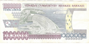 Banknote from Turkey