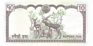 Banknote from Nepal