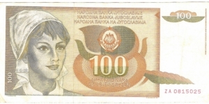 100 Dinara (Convertible dinar)  Banknote