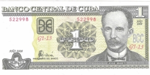 1 Peso Banknote