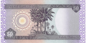 Banknote from Iraq