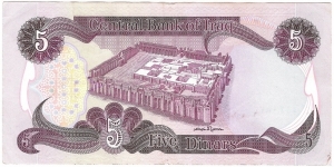 Banknote from Iraq