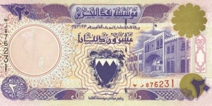  Banknote