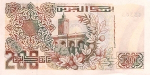 Banknote from Algeria