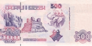  Banknote