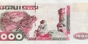  Banknote