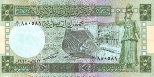  Banknote