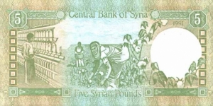 Banknote from Syria