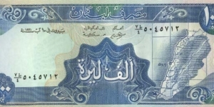  Banknote