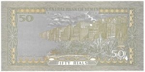 Banknote from Yemen