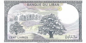 Banknote from Lebanon