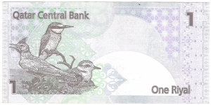 Banknote from Qatar