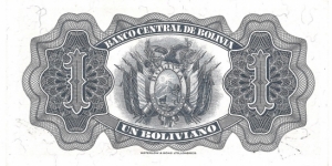 Banknote from Bolivia